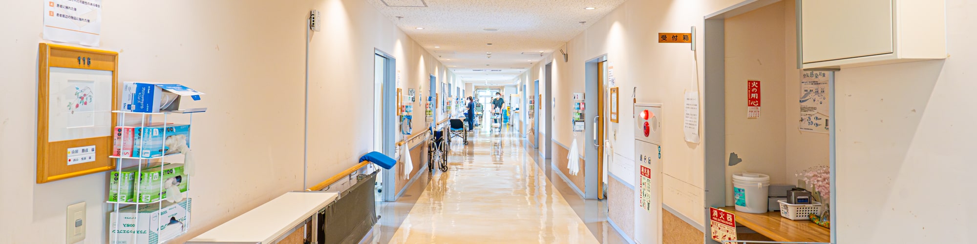 病棟