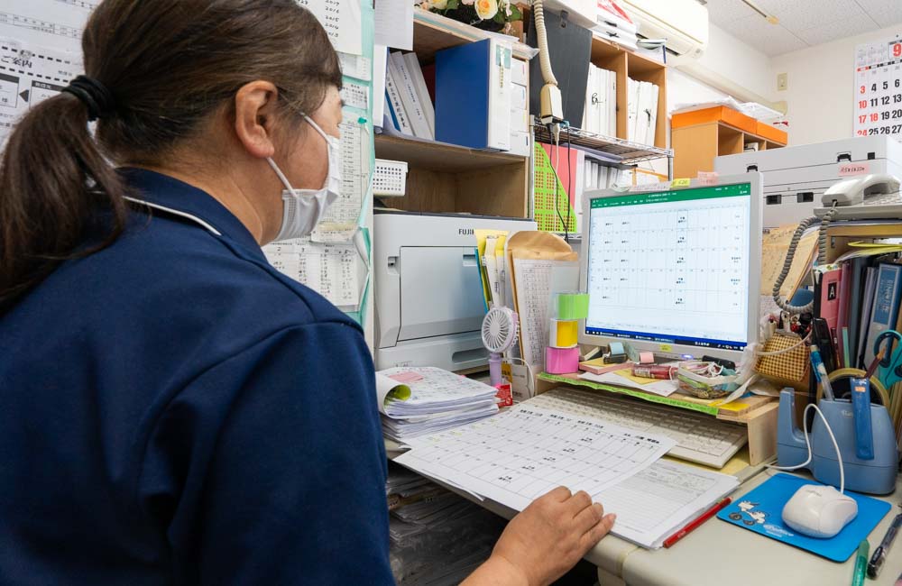 居宅介護支援センター